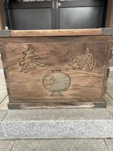 大國神社(東京都)