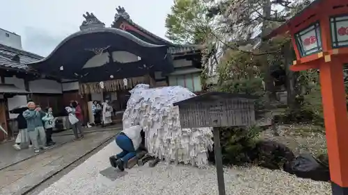 安井金比羅宮(京都府)