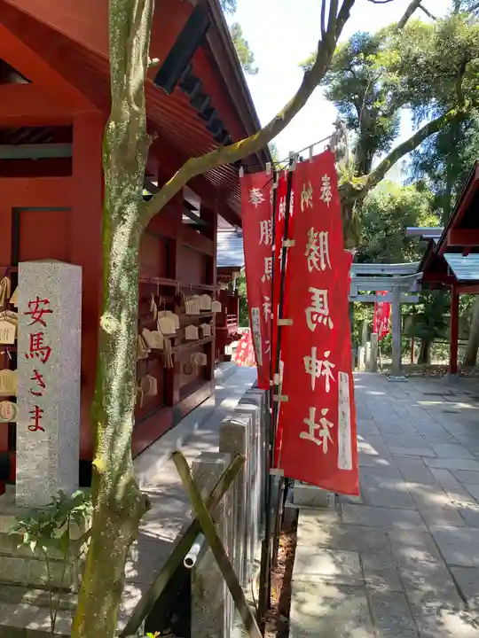 大杉神社のその他建物