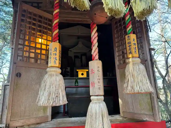 月山神社(岩手県)