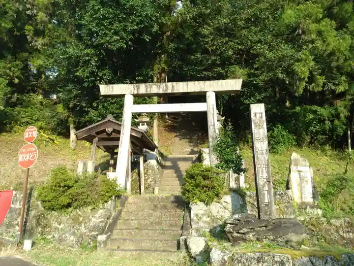 神明社(愛知県)