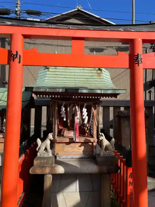 天道神社(京都府)