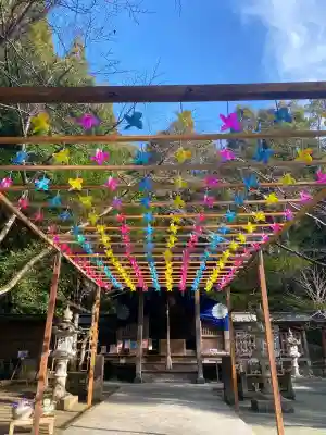 彦嶽宮の{uncategorized: "未分類", other: "その他", undefined: "問題あり", building: "その他建物", grave: "お墓", sacred_gate: "鳥居", guardian: "狛犬", statue: "像", buddha: "仏像", history: "歴史", nature: "自然", garden: "庭園", animal: "動物", pagoda: "塔", temizu: "手水舎", mountain_gate: "山門・神門", sanctuary: "本殿・本堂", subordinate: "末社・摂社", art: "芸術", scenery: "景色", jizo: "地蔵", ema: "絵馬", goshuin: "御朱印", omikuji: "おみくじ", items: "授与品その他", amulet: "お守り", goshuincho: "御朱印帳", eats: "食事", festival: "お祭り", votive_dance: "神楽", shichigosan: "七五三参", wedding: "結婚式", experience: "体験その他", initially: "初詣", around: "周辺", anti_infection: "感染症対策"}