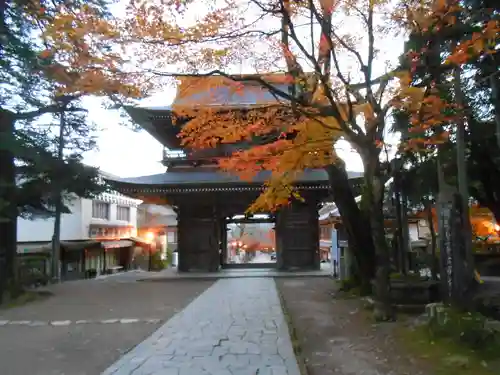 華厳寺(岐阜県)