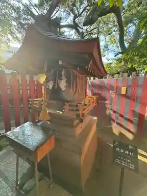 蛇松神社(新潟県)