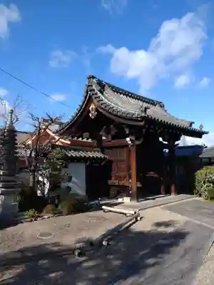 後白河院御聖蹟　法住寺(京都府)