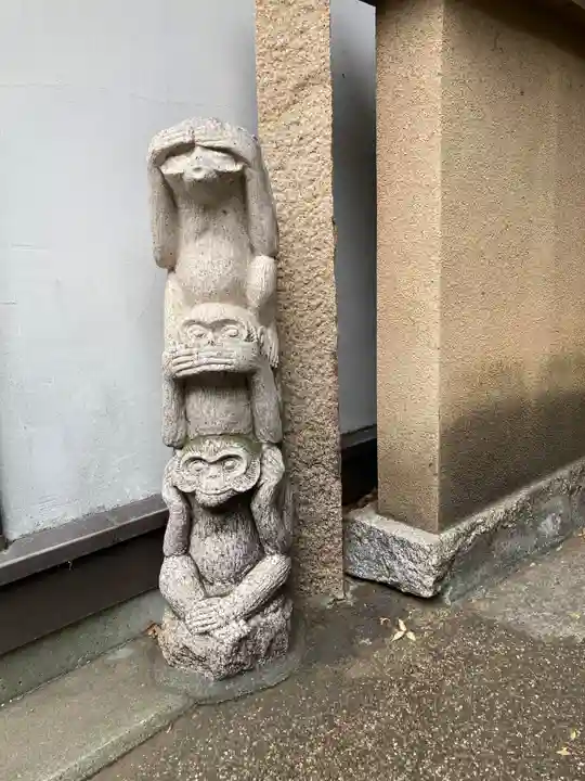 大圓寺(東京都)