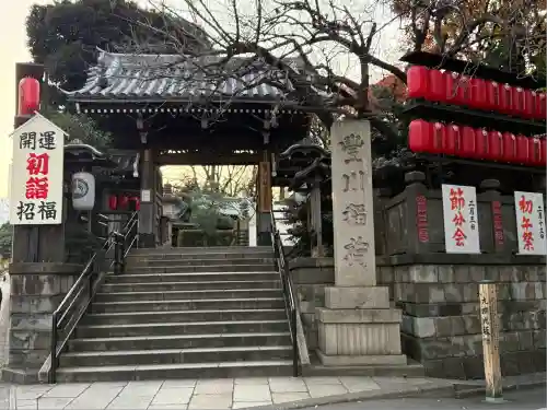 豊川稲荷東京別院(東京都)