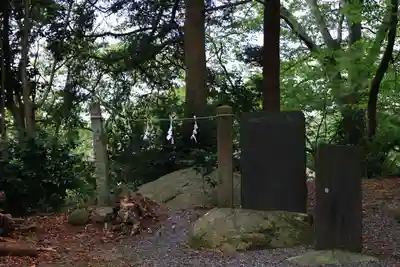 阿久津「田村神社」（郡山市阿久津町）旧社名：伊豆箱根三嶋三社の歴史