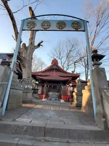 片貝神社(群馬県)