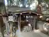 乃木神社(東京都)