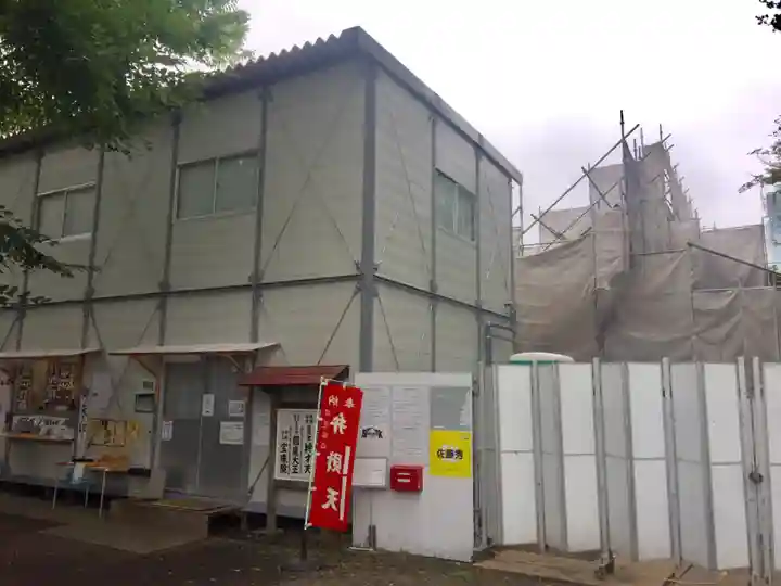 増上寺塔頭 三縁山 宝珠院のその他建物