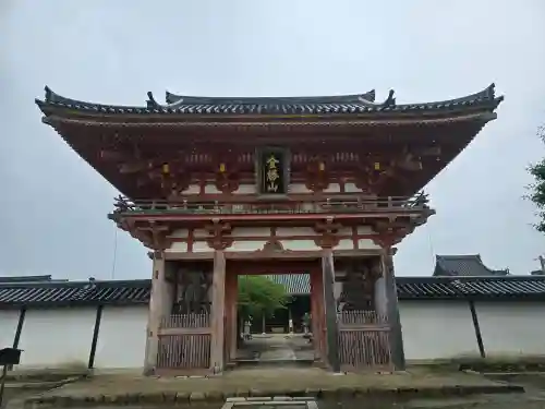 浄厳院(滋賀県)