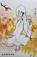 池尻稲荷神社(東京都)