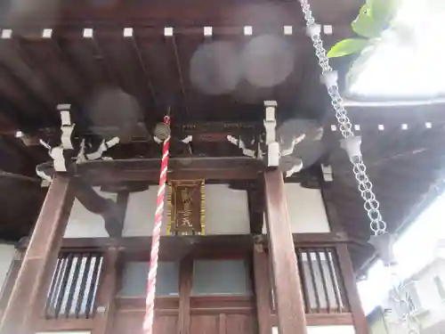 南蔵院(東京都)