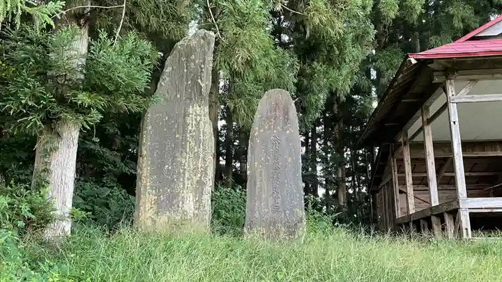 和我神社(宮城県)