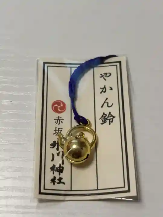 赤坂氷川神社の{uncategorized: "未分類", other: "その他", undefined: "問題あり", building: "その他建物", grave: "お墓", sacred_gate: "鳥居", guardian: "狛犬", statue: "像", buddha: "仏像", history: "歴史", nature: "自然", garden: "庭園", animal: "動物", pagoda: "塔", temizu: "手水舎", mountain_gate: "山門・神門", sanctuary: "本殿・本堂", subordinate: "末社・摂社", art: "芸術", scenery: "景色", jizo: "地蔵", ema: "絵馬", goshuin: "御朱印", omikuji: "おみくじ", items: "授与品その他", amulet: "お守り", goshuincho: "御朱印帳", eats: "食事", festival: "お祭り", votive_dance: "神楽", shichigosan: "七五三参", wedding: "結婚式", experience: "体験その他", initially: "初詣", around: "周辺", anti_infection: "感染症対策"}