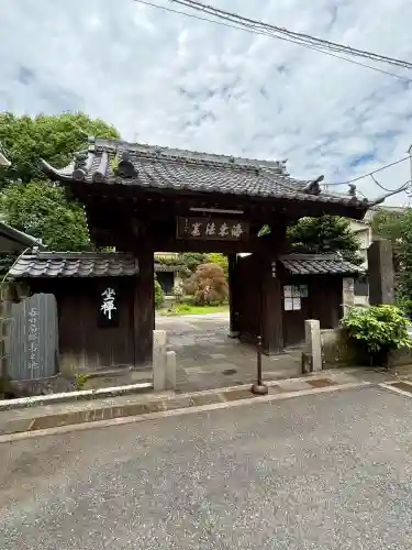 麟祥院(東京都)