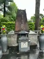 東京競馬場馬頭観音(東京都)
