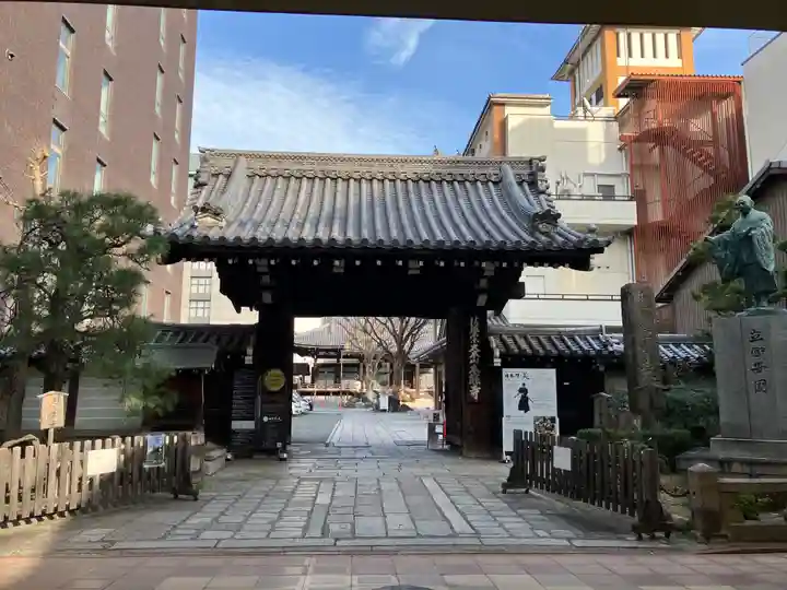 本能寺(京都府)