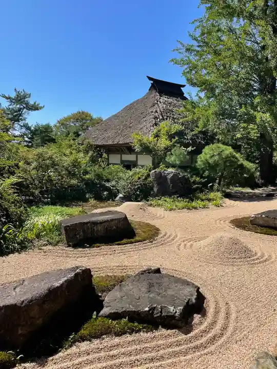 青龍山 吉祥寺(群馬県)