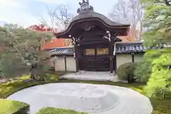 禅林寺（永観堂）(京都府)