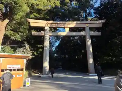明治神宮の{uncategorized: "未分類", other: "その他", undefined: "問題あり", building: "その他建物", grave: "お墓", sacred_gate: "鳥居", guardian: "狛犬", statue: "像", buddha: "仏像", history: "歴史", nature: "自然", garden: "庭園", animal: "動物", pagoda: "塔", temizu: "手水舎", mountain_gate: "山門・神門", sanctuary: "本殿・本堂", subordinate: "末社・摂社", art: "芸術", scenery: "景色", jizo: "地蔵", ema: "絵馬", goshuin: "御朱印", omikuji: "おみくじ", items: "授与品その他", amulet: "お守り", goshuincho: "御朱印帳", eats: "食事", festival: "お祭り", votive_dance: "神楽", shichigosan: "七五三参", wedding: "結婚式", experience: "体験その他", initially: "初詣", around: "周辺", anti_infection: "感染症対策"}