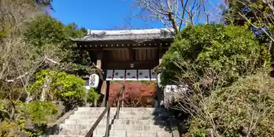 覚園寺の山門・神門