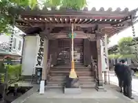 本性寺の御朱印