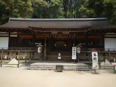 宇治上神社の本殿・本堂