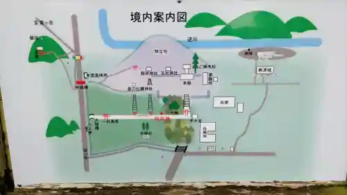 事任八幡宮(静岡県)