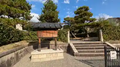 醍醐天皇陵(後山科陵)(京都府)