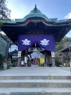 大聖院(広島県)