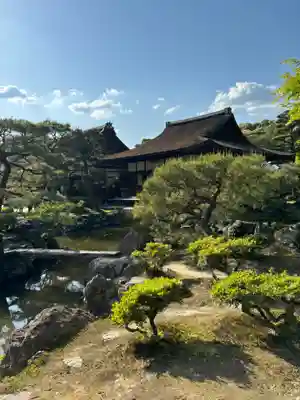 慈照寺（慈照禅寺・銀閣寺）(京都府)