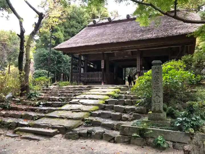 東大寺別院阿弥陀寺の山門・神門