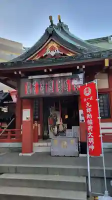 吉原神社(東京都)