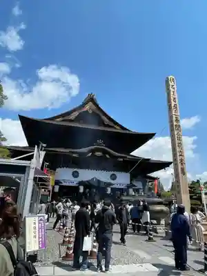 善光寺の本殿・本堂