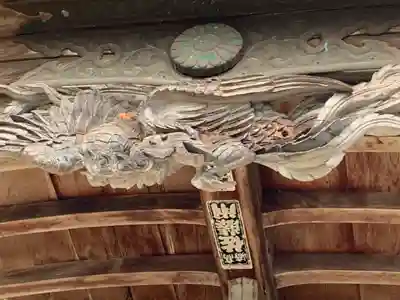 宇波西神社(福井県)