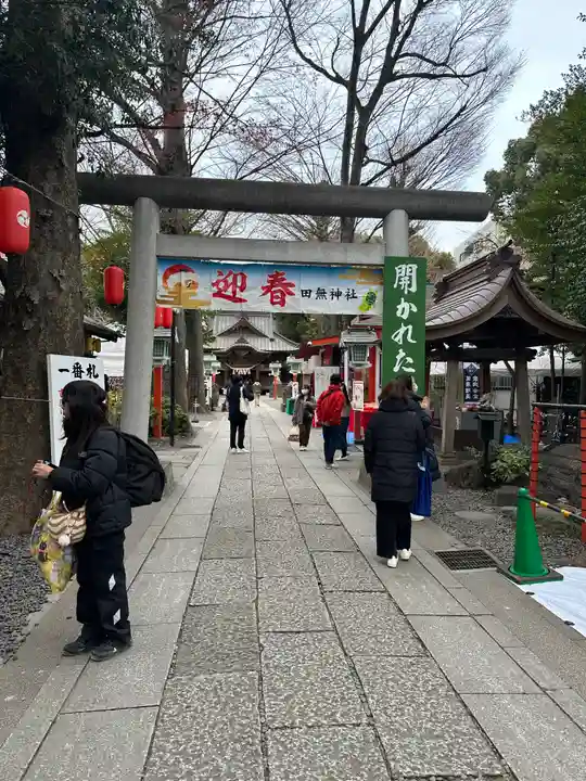 田無神社(東京都)