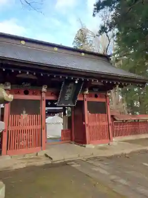 都々古別神社(八槻)(福島県)