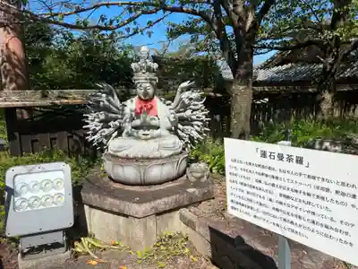 南法華寺（壷阪寺）(奈良県)