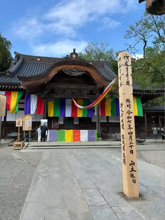 深大寺(東京都)