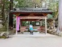 積田神社の手水舎