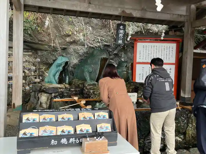 二見興玉神社(三重県)