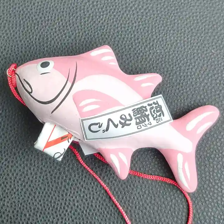 海南神社(神奈川県)