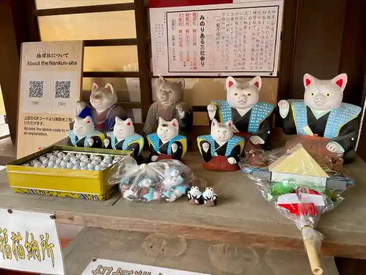 楠珺社(住吉大社末社)(大阪府)