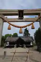 入鹿神社(奈良県)
