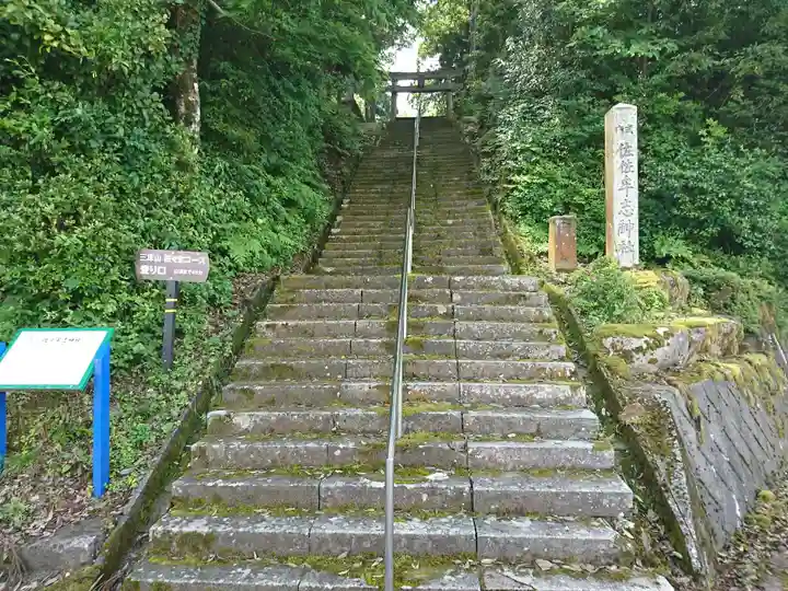 佐々牟志神社のその他建物