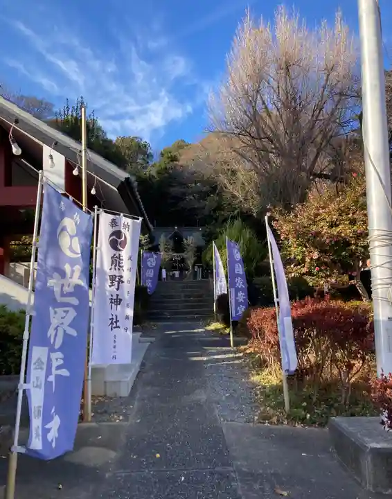 武州白子熊野神社(埼玉県)