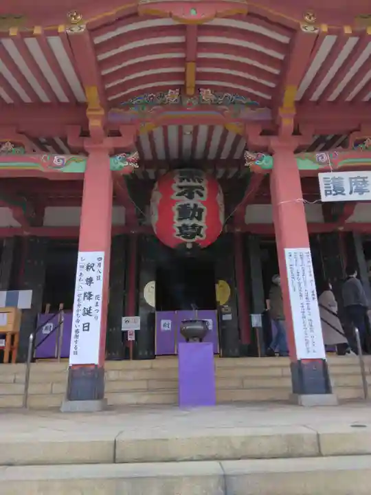 瀧泉寺(目黒不動尊)(東京都)